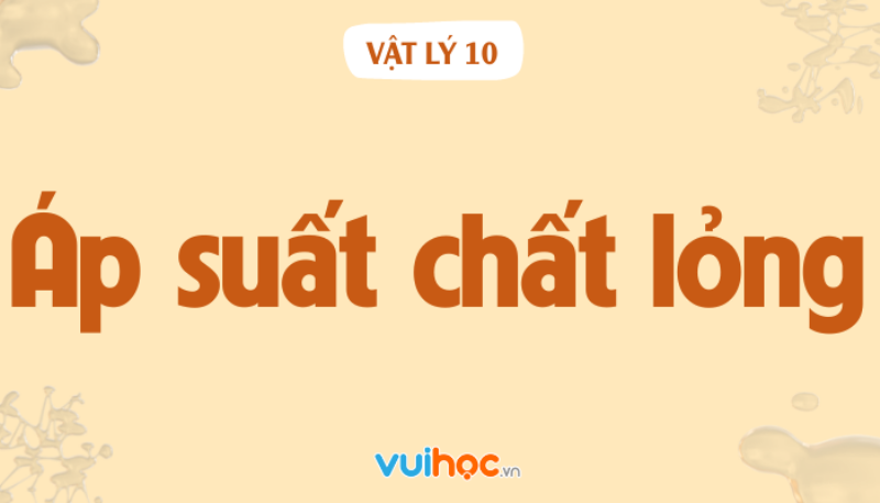 Hình ảnh minh họa sự khác biệt giữa thể tích và dung tích: Một khối rắn được đo thể tích, và một vật chứa rỗng được đo dung tích bên trong lòng (khả năng chứa).